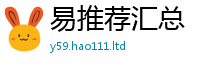 2025新奥天天开好彩新奥彩免费版乃王中王493333特马王中王